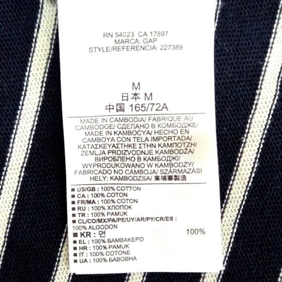 Gap Womens Striped Maxi Skirt M Cotton Black & White High Side Slits - Picture 6 of 7